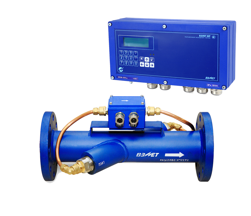 Ультразвуковой расходомер Взлет МР(УРСВ-5хх Ц) - купить в интернет-магазине  в Ростове-на-Дону